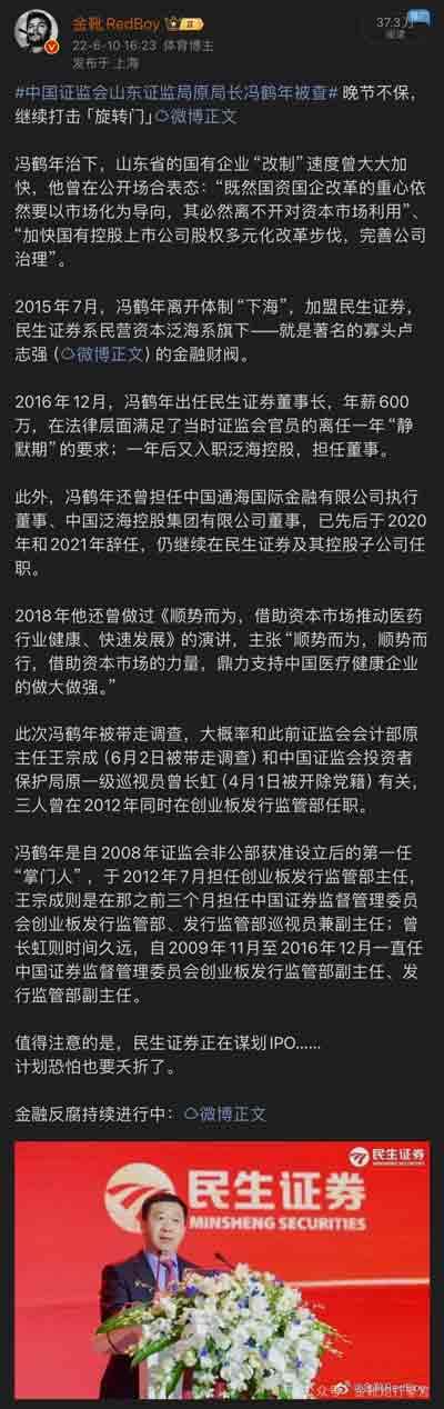 微信图片_20240706111517.jpg